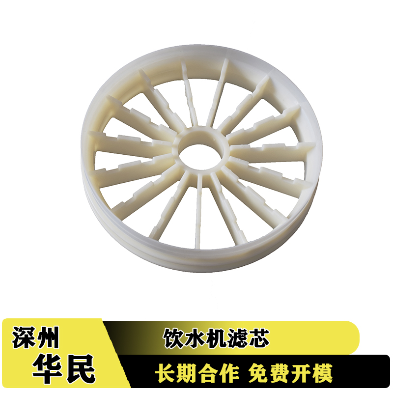 塑料件加工收縮痕有哪些注意的事項？