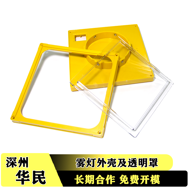 表面光澤不良的解決辦法是什么？