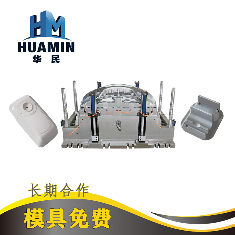 注塑塑料產(chǎn)品時(shí)怎么預防塑料產(chǎn)品變形 縮水？