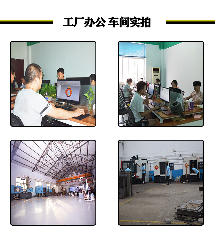 塑料制品注塑開(kāi)裂在材料方面的原因是什么？